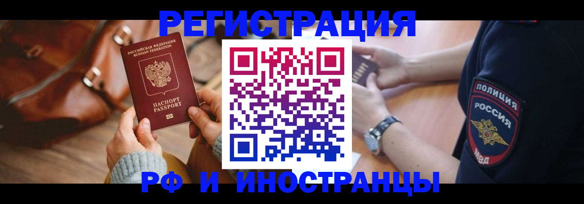 регистрация для дет. сада в Вязниках